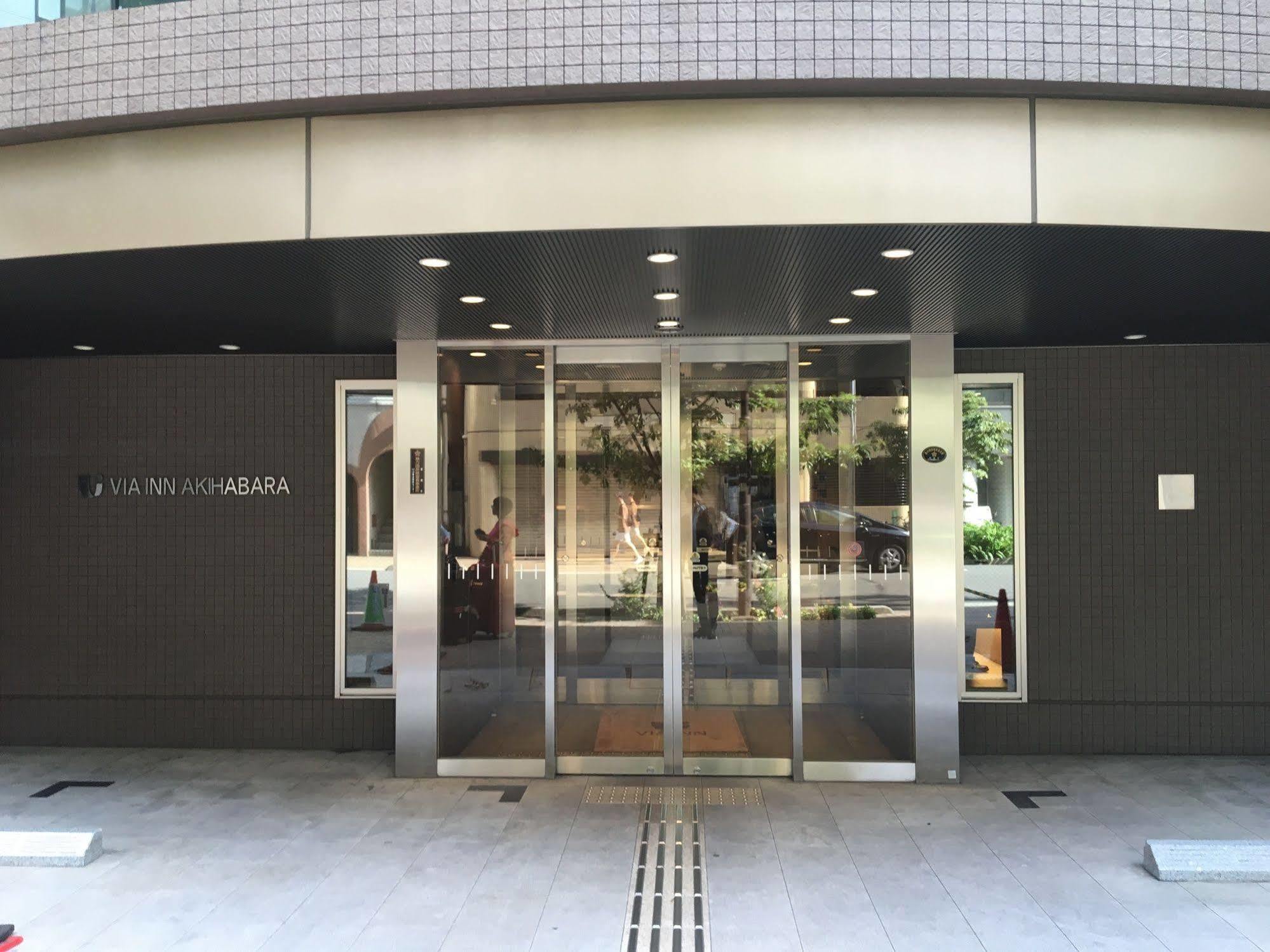 Via Inn Akihabara Tokyo prefektur Exteriör bild